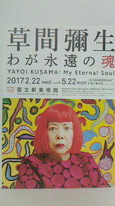 2017040916140003.jpg