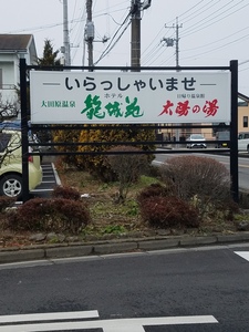 20171227_143600.jpg