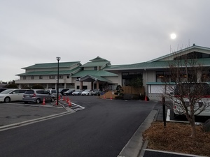 20171227_143630.jpg