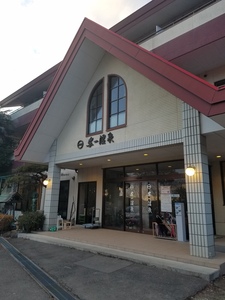 20180207_165317.jpg