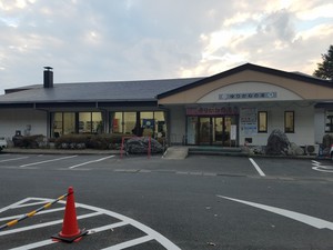 20181128_160017.jpg