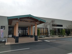 20190326_103913.jpg