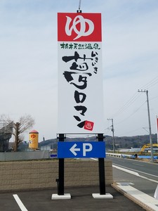 20190326_104034.jpg
