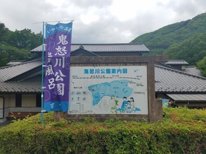 20190522_120643.jpg
