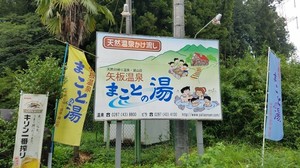 20190822_153333.jpg
