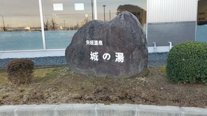 20200212_160819.jpg