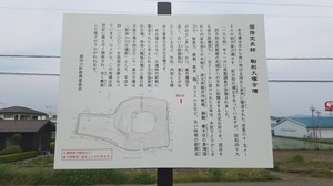 20200503_144625.jpg