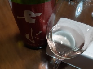 20250324_183803.jpg