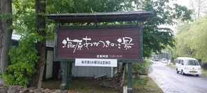 20250506_151649.jpg