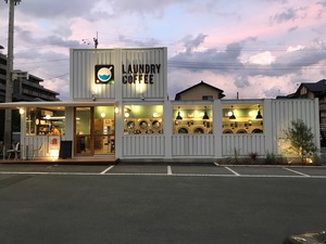 コーヒー1.jpeg