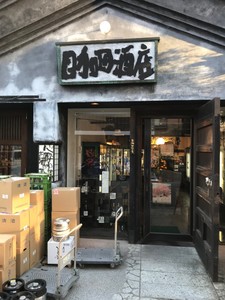ワイン@.jpeg