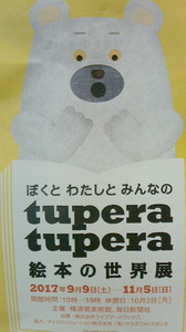 夢@.jpg