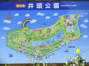 成田画像H30.5月B.jpg