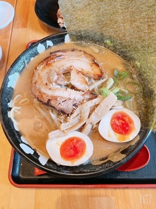 正宗みそ.jpeg
