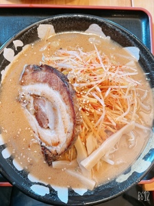 正宗辛みそ.jpeg