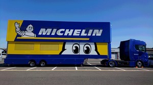 画像C(2021.3月 MICHELIN).jpg