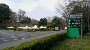 画像C(2021.4月).jpg