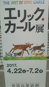 目印A.jpg